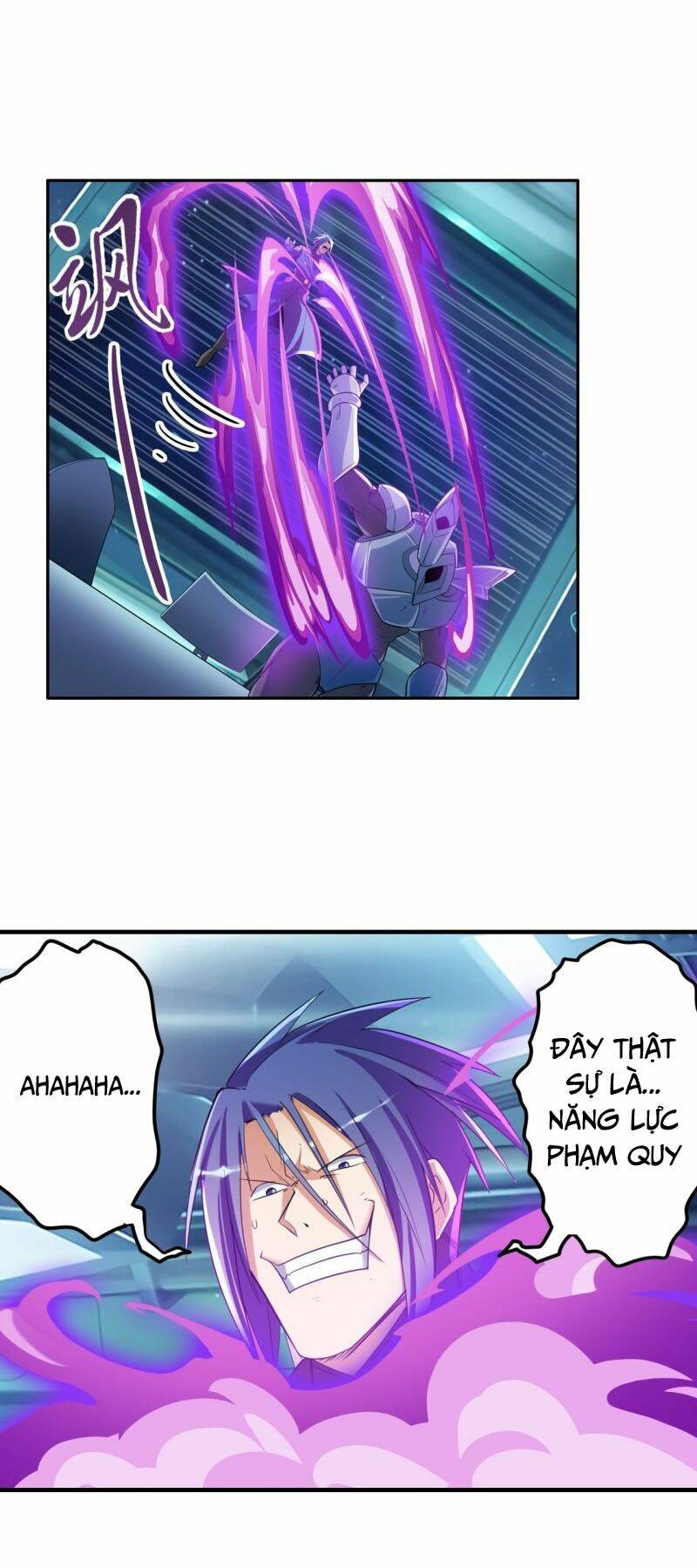 Anh Hùng? Ta Không Làm Lâu Rồi Chapter 206 - Trang 2