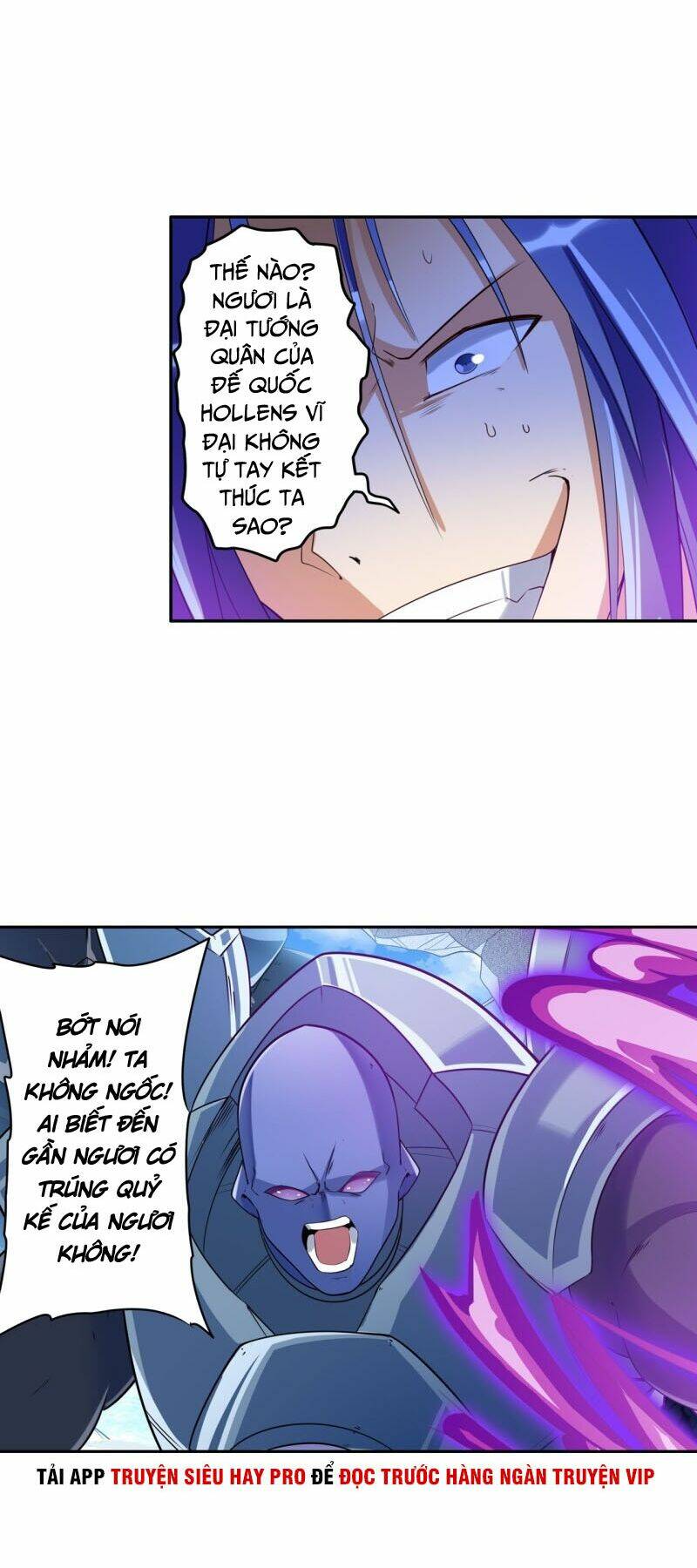Anh Hùng? Ta Không Làm Lâu Rồi Chapter 206 - Trang 2