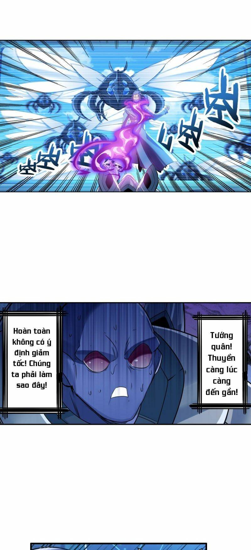 Anh Hùng? Ta Không Làm Lâu Rồi Chapter 206 - Trang 2