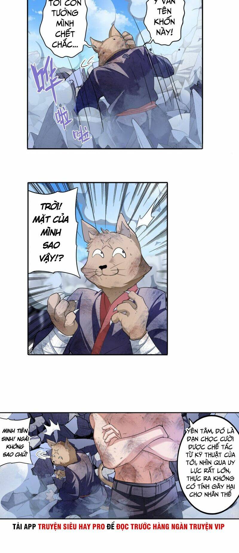 Anh Hùng? Ta Không Làm Lâu Rồi Chapter 206 - Trang 2