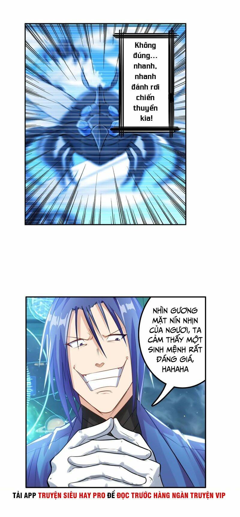 Anh Hùng? Ta Không Làm Lâu Rồi Chapter 206 - Trang 2