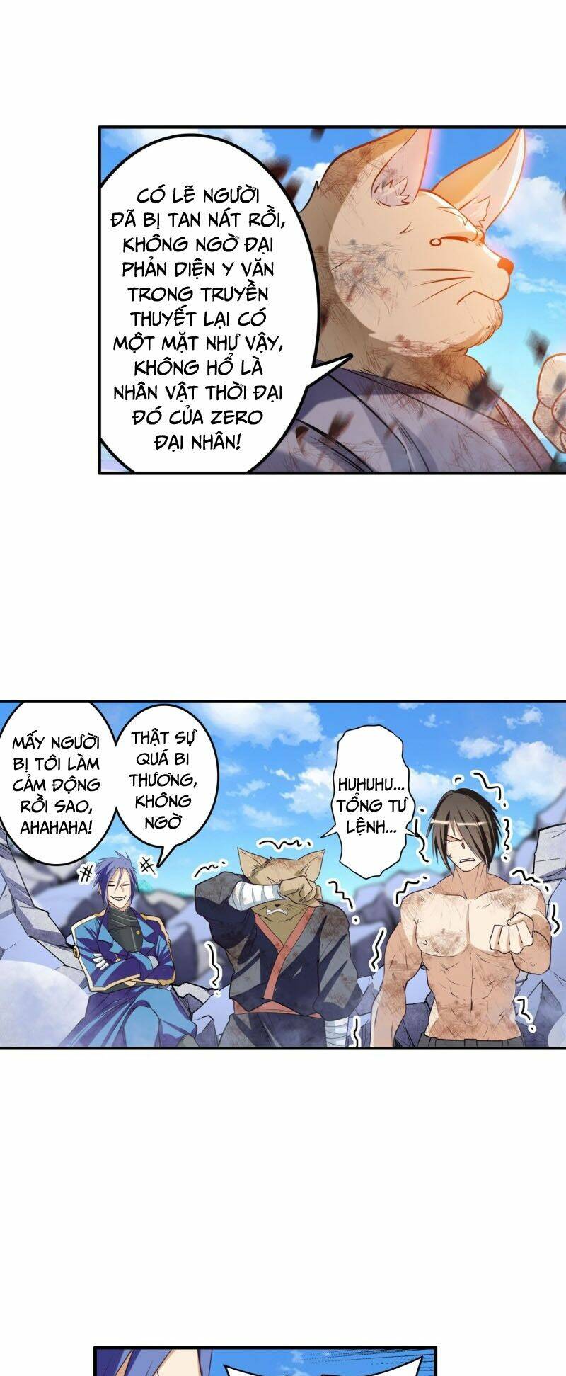 Anh Hùng? Ta Không Làm Lâu Rồi Chapter 206 - Trang 2