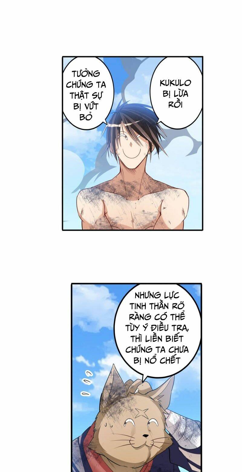 Anh Hùng? Ta Không Làm Lâu Rồi Chapter 206 - Trang 2