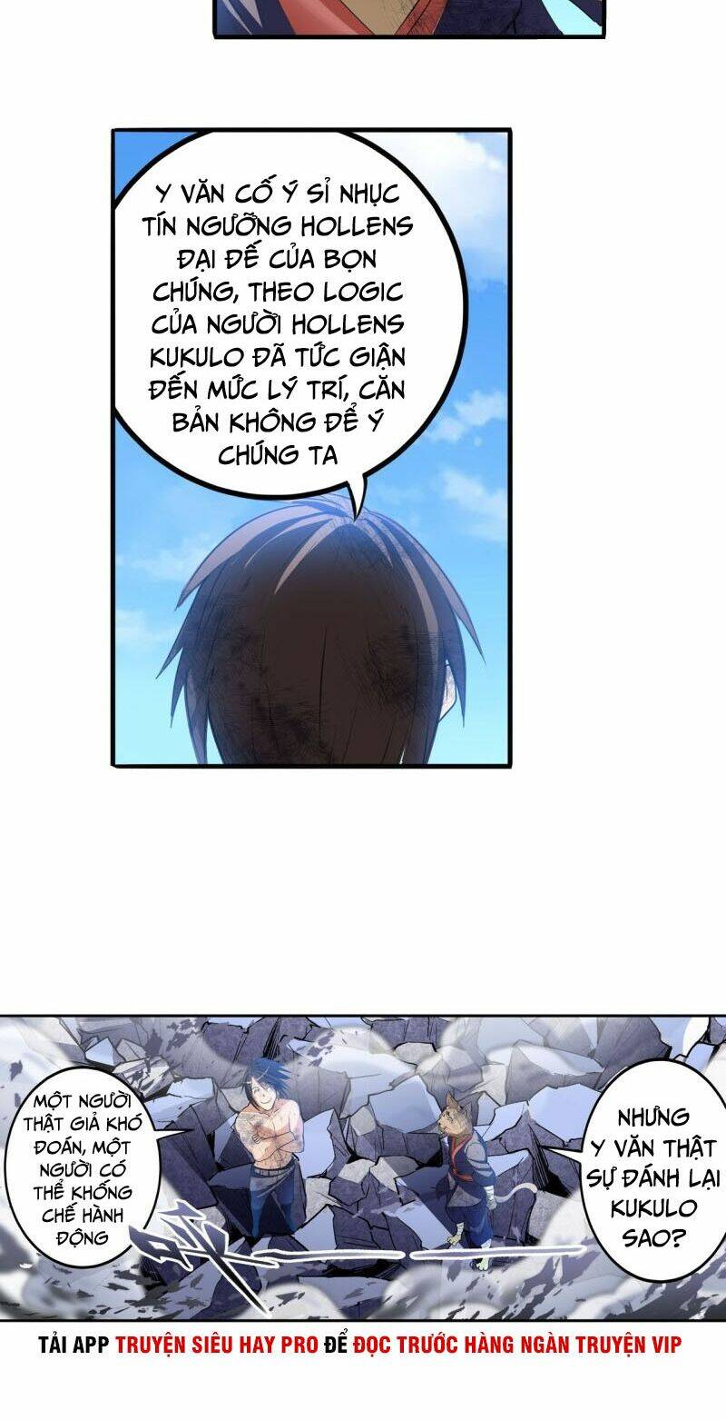 Anh Hùng? Ta Không Làm Lâu Rồi Chapter 206 - Trang 2