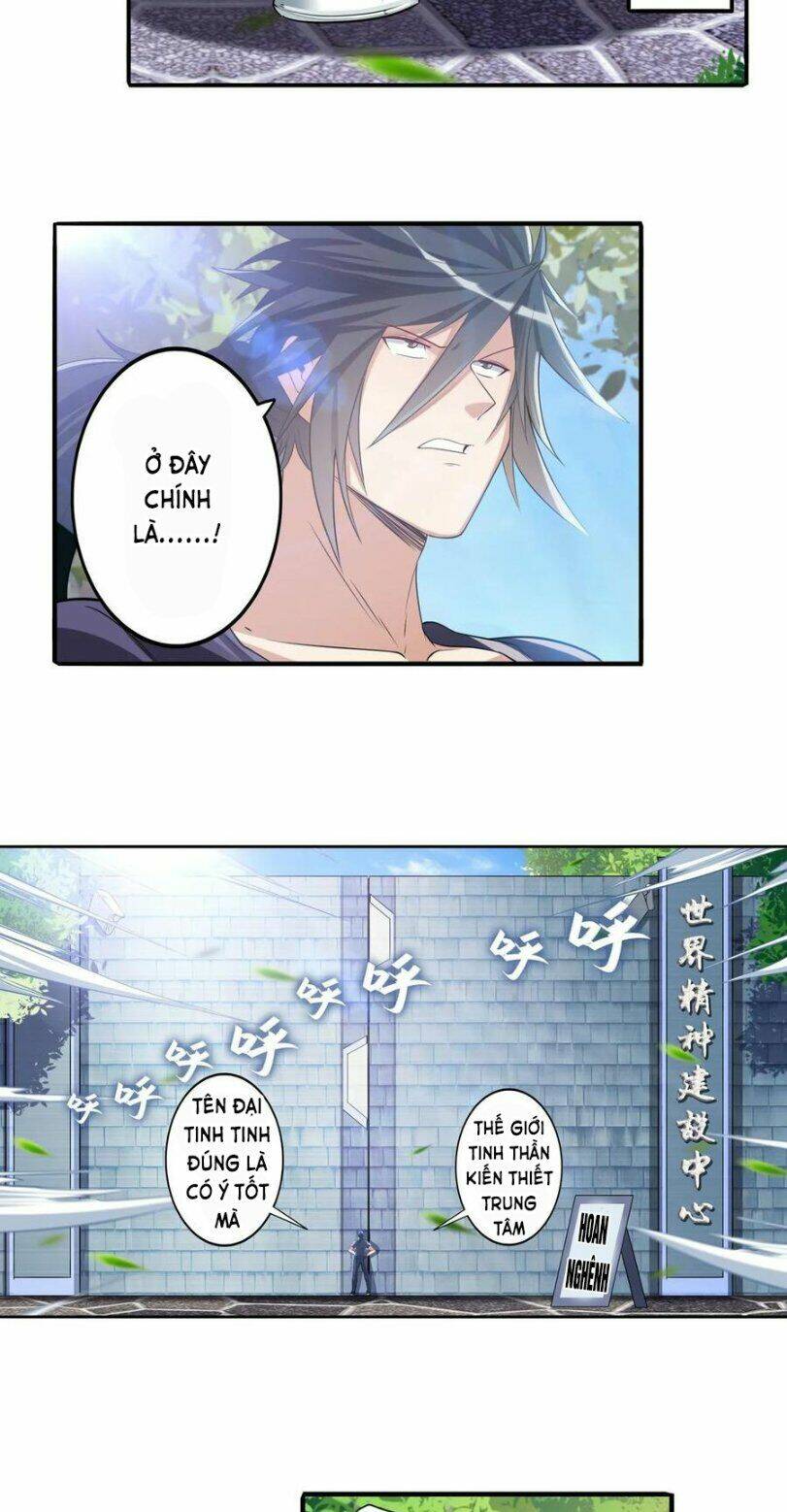 Anh Hùng? Ta Không Làm Lâu Rồi Chapter 207 - Trang 2