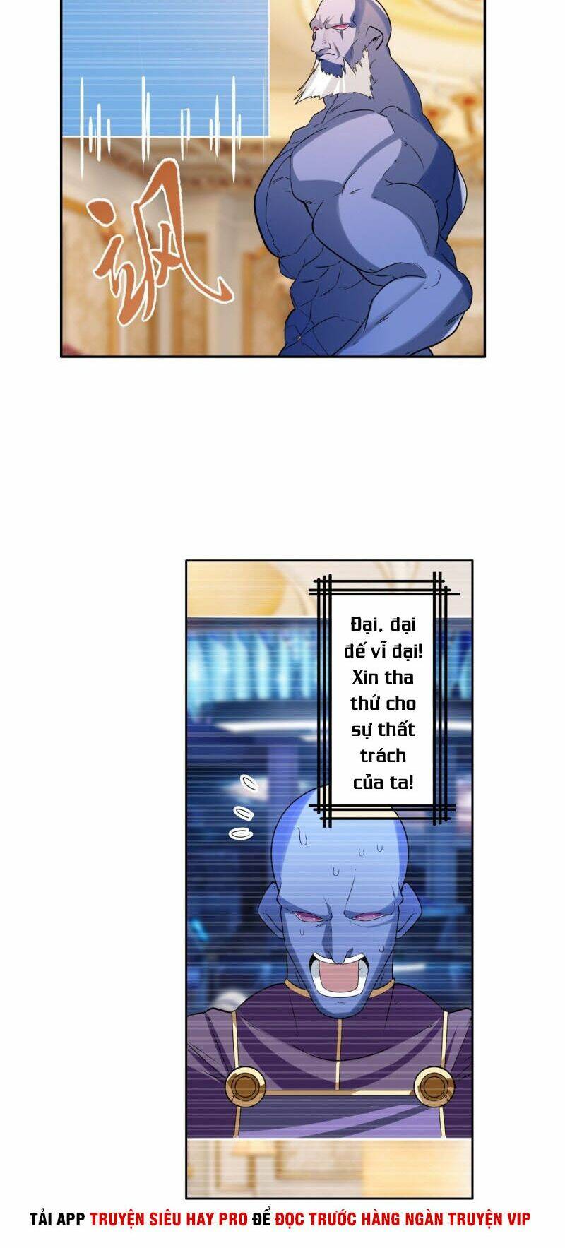 Anh Hùng? Ta Không Làm Lâu Rồi Chapter 208 - Trang 2