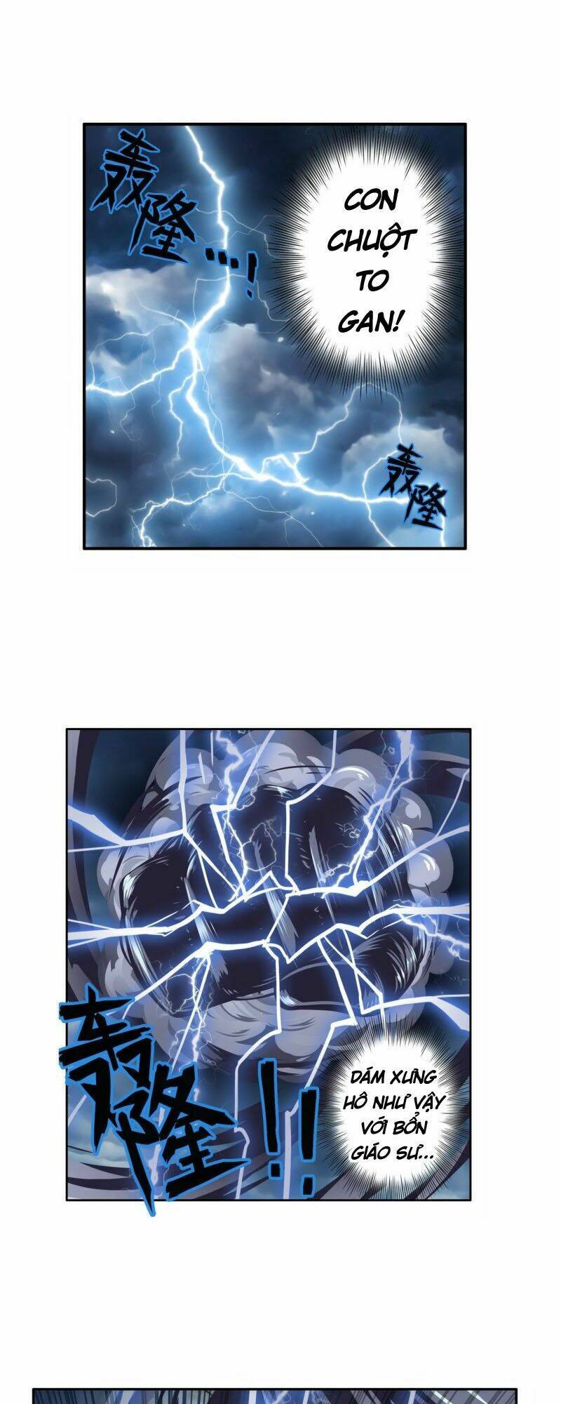 Anh Hùng? Ta Không Làm Lâu Rồi Chapter 209 - Trang 2