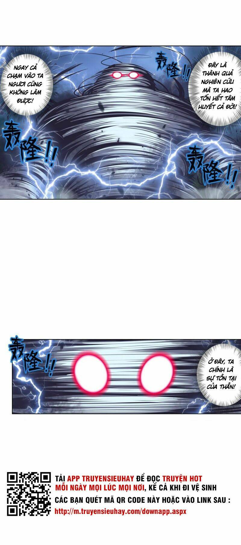 Anh Hùng? Ta Không Làm Lâu Rồi Chapter 209 - Trang 2