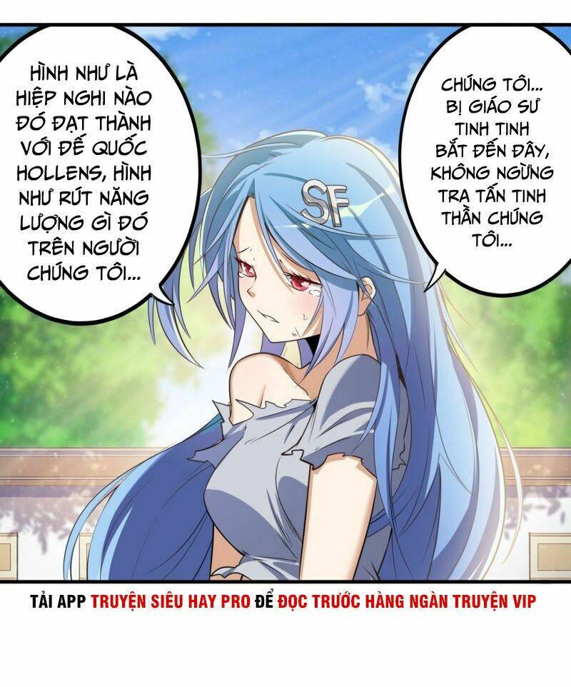 Anh Hùng? Ta Không Làm Lâu Rồi Chapter 209 - Trang 2