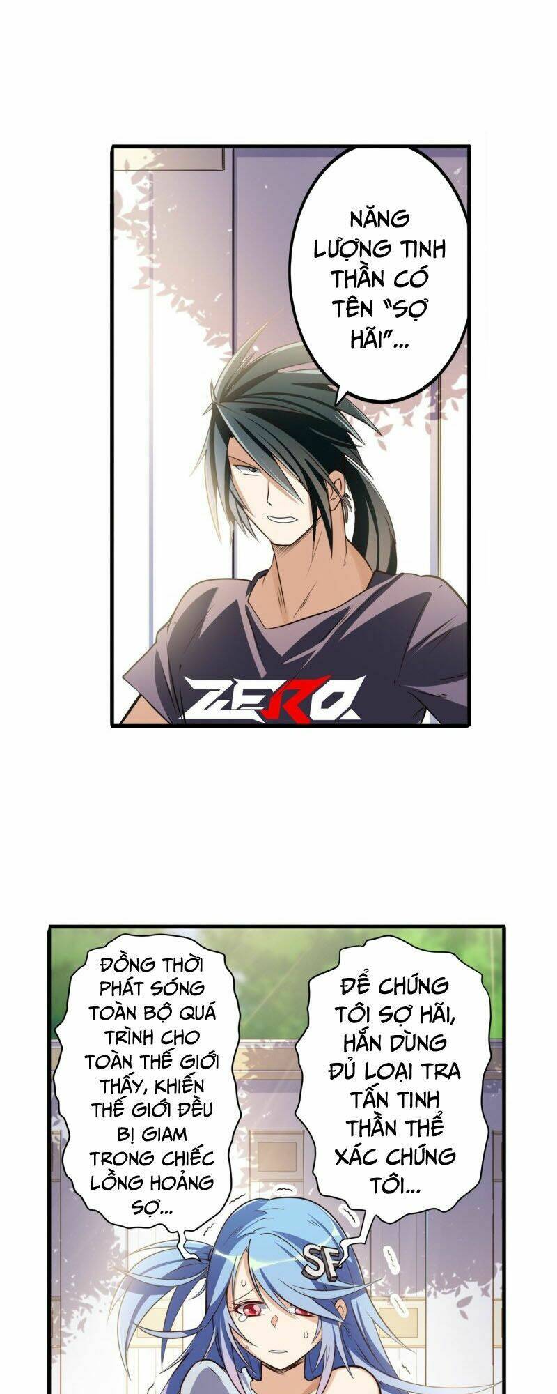 Anh Hùng? Ta Không Làm Lâu Rồi Chapter 209 - Trang 2