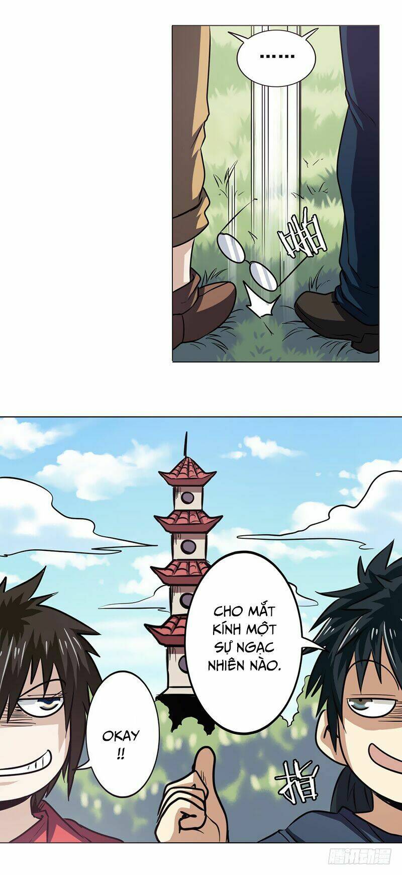 Anh Hùng? Ta Không Làm Lâu Rồi Chapter 21 - Trang 2