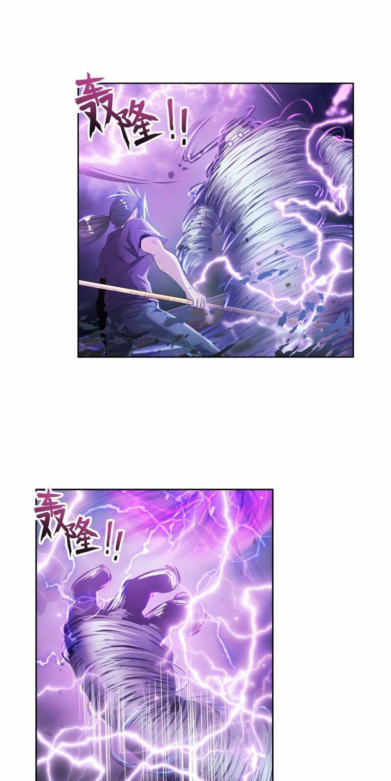 Anh Hùng? Ta Không Làm Lâu Rồi Chapter 210 - Trang 2