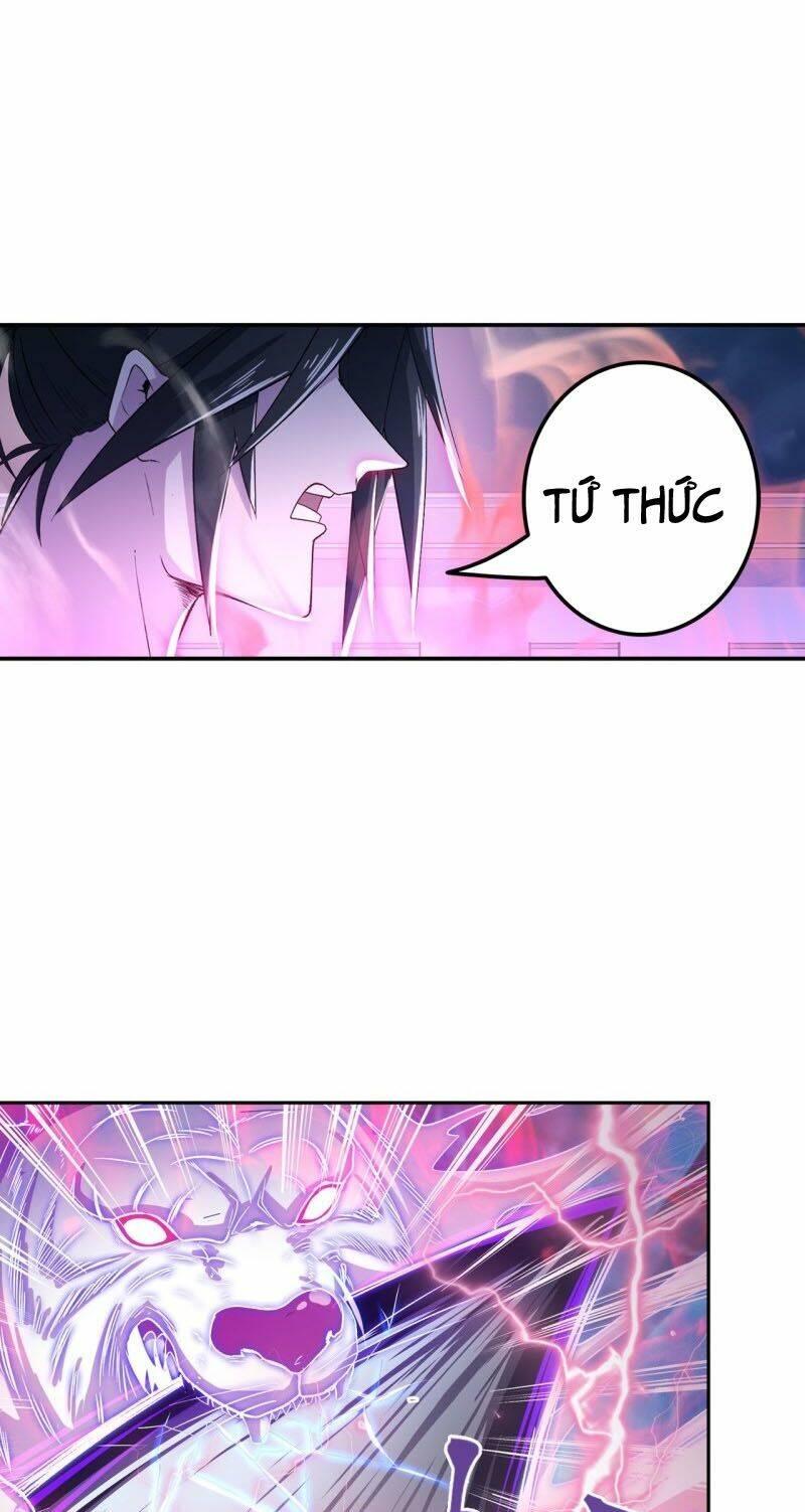 Anh Hùng? Ta Không Làm Lâu Rồi Chapter 210 - Trang 2