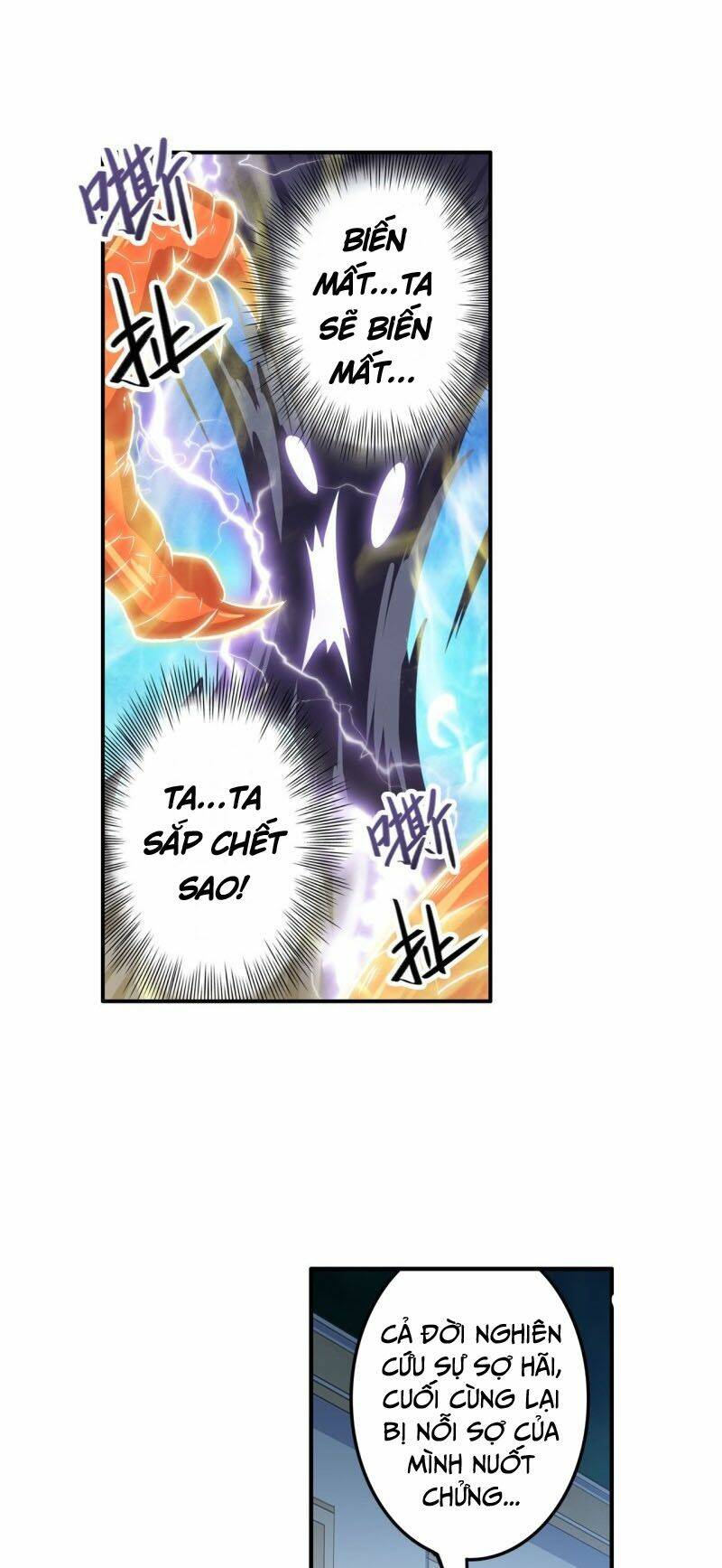 Anh Hùng? Ta Không Làm Lâu Rồi Chapter 210 - Trang 2