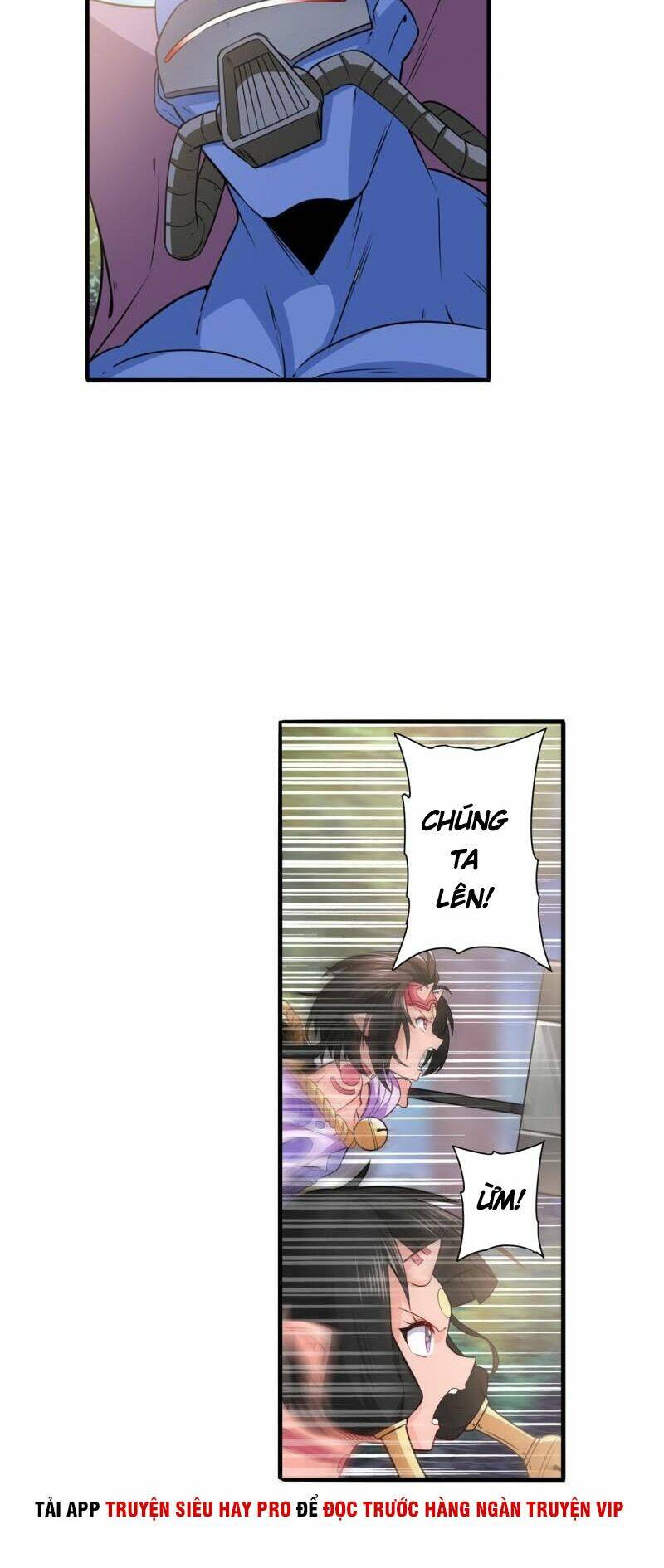 Anh Hùng? Ta Không Làm Lâu Rồi Chapter 211 - Trang 2