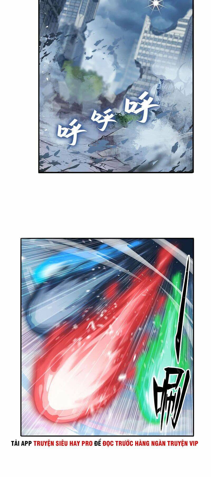 Anh Hùng? Ta Không Làm Lâu Rồi Chapter 215 - Trang 2