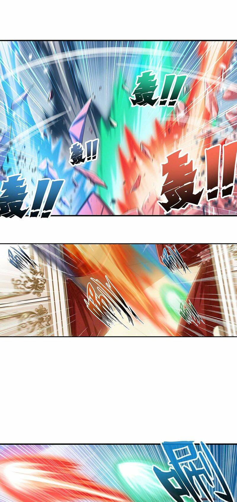 Anh Hùng? Ta Không Làm Lâu Rồi Chapter 215 - Trang 2