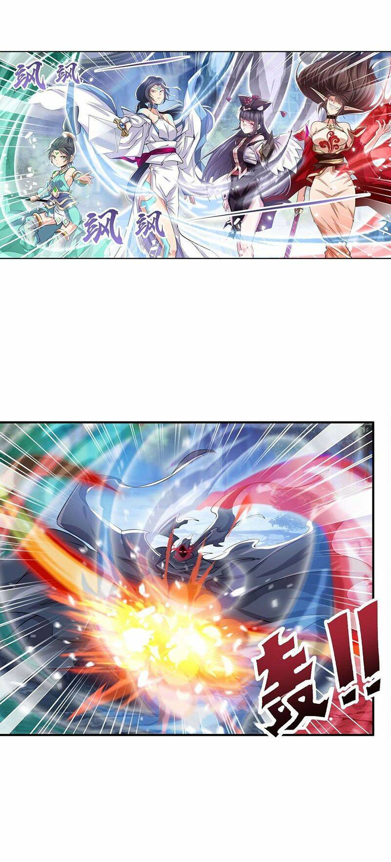 Anh Hùng? Ta Không Làm Lâu Rồi Chapter 217 - Trang 2