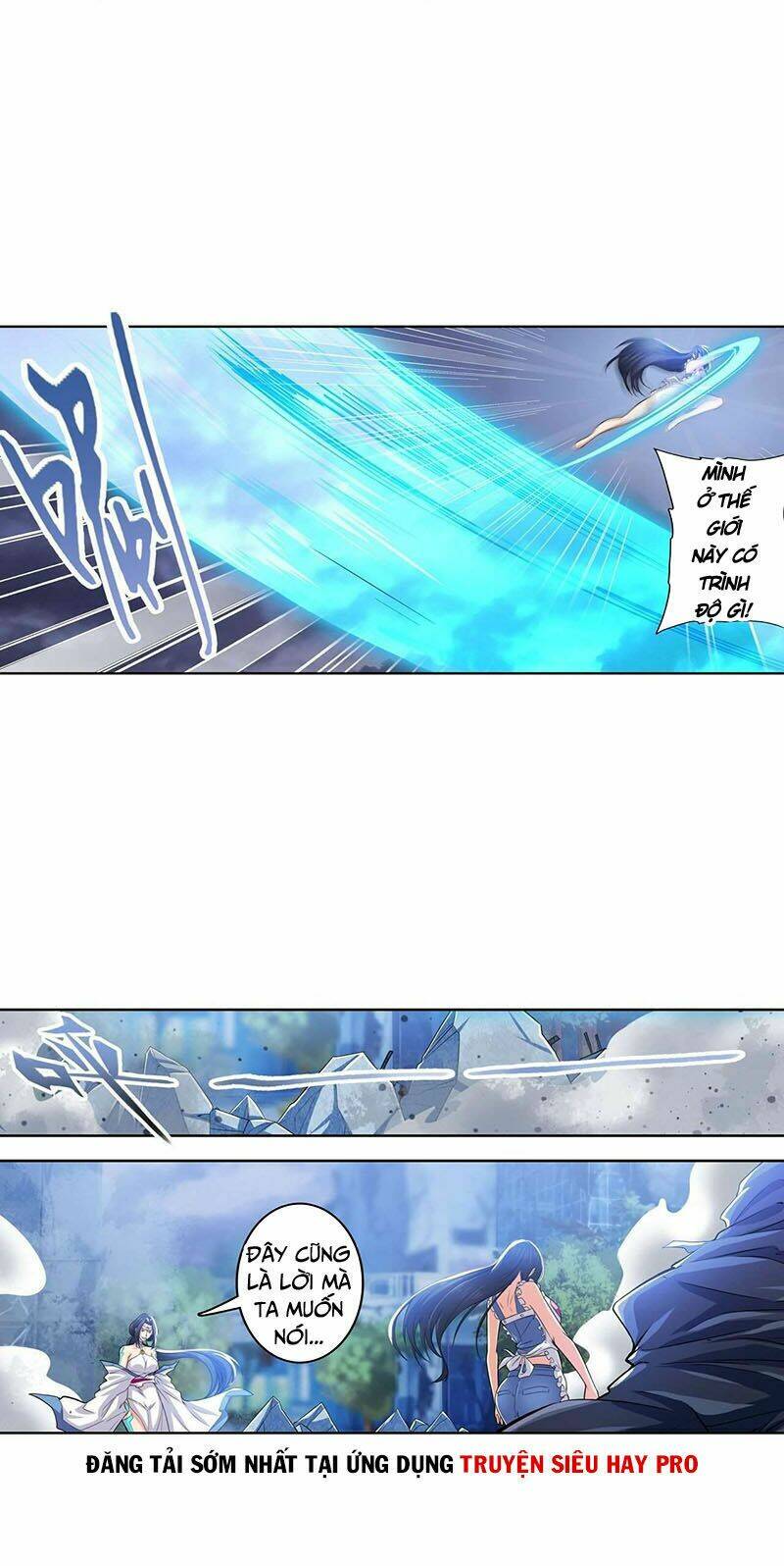 Anh Hùng? Ta Không Làm Lâu Rồi Chapter 218 - Trang 2