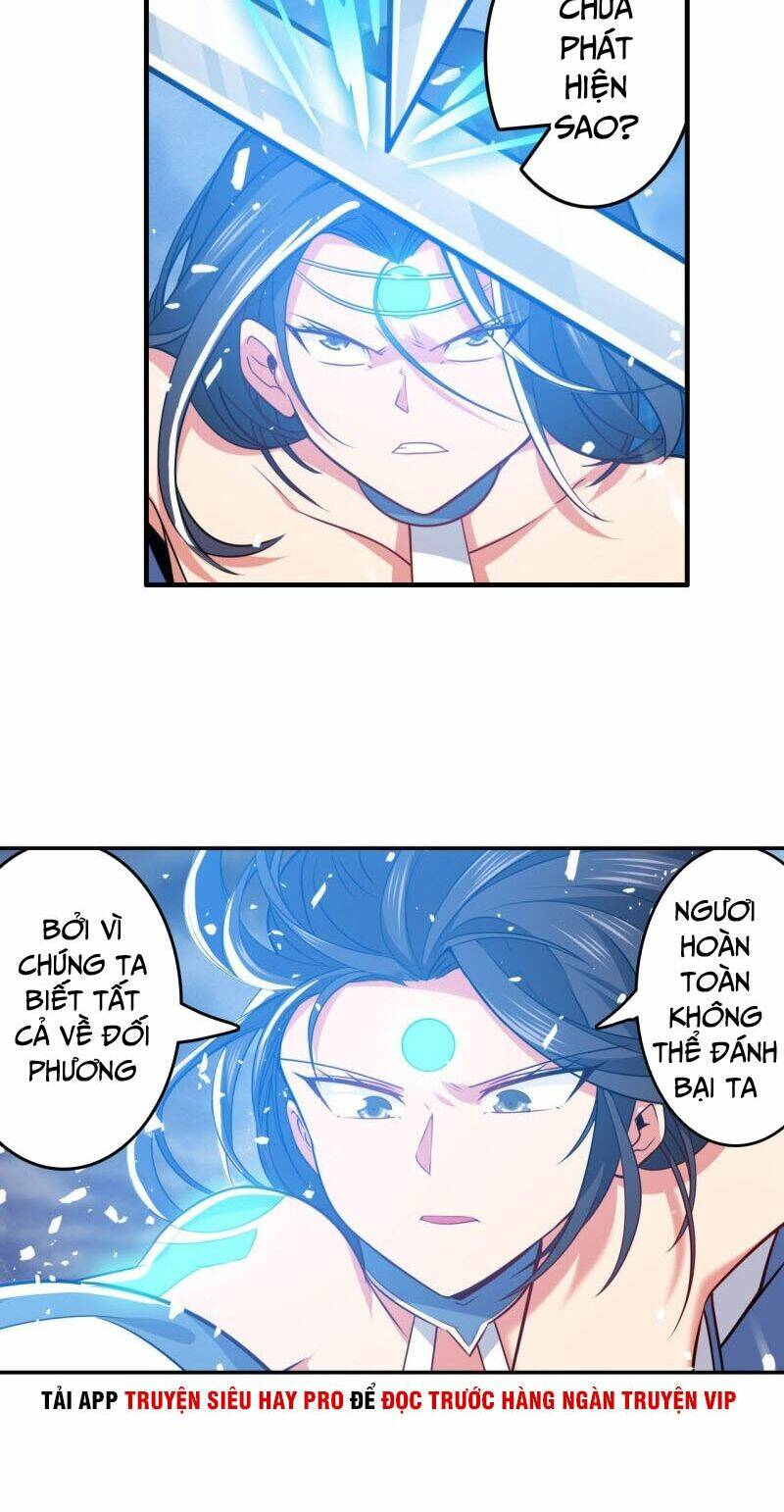 Anh Hùng? Ta Không Làm Lâu Rồi Chapter 219 - Trang 2