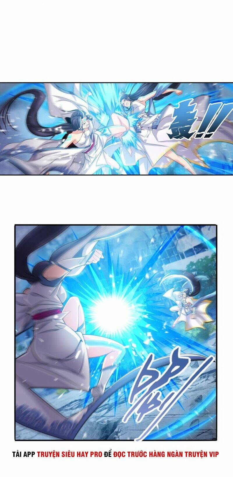 Anh Hùng? Ta Không Làm Lâu Rồi Chapter 219 - Trang 2