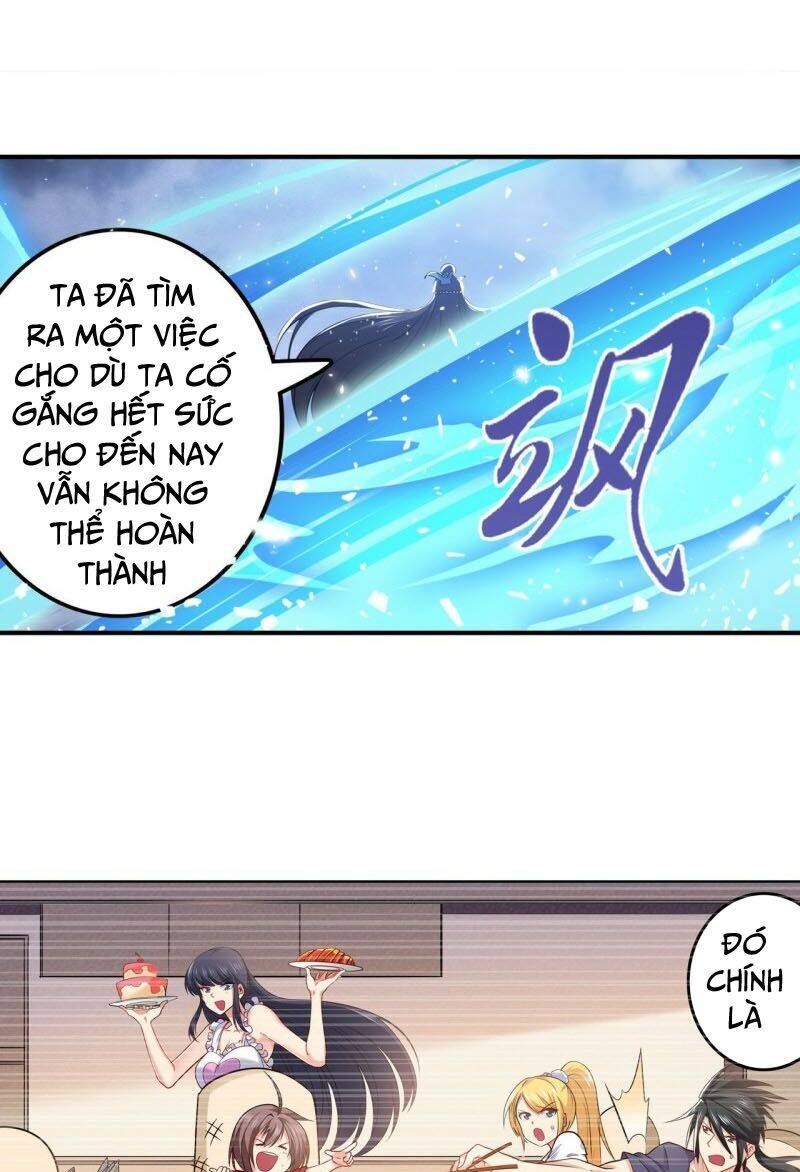 Anh Hùng? Ta Không Làm Lâu Rồi Chapter 219 - Trang 2