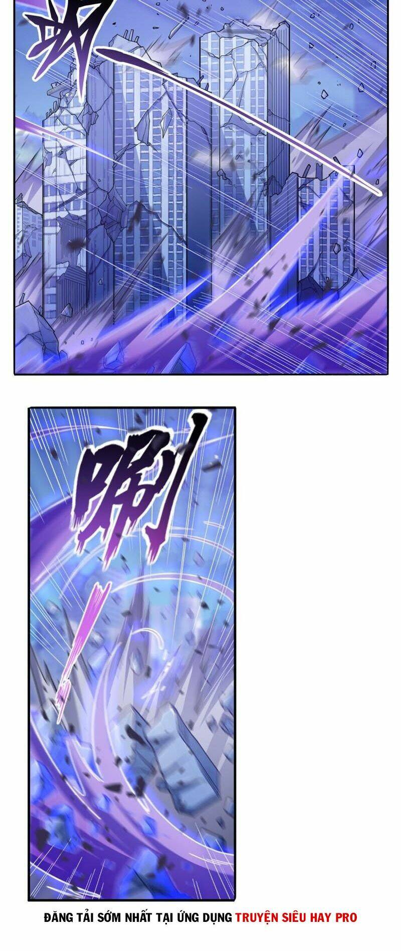 Anh Hùng? Ta Không Làm Lâu Rồi Chapter 221 - Trang 2