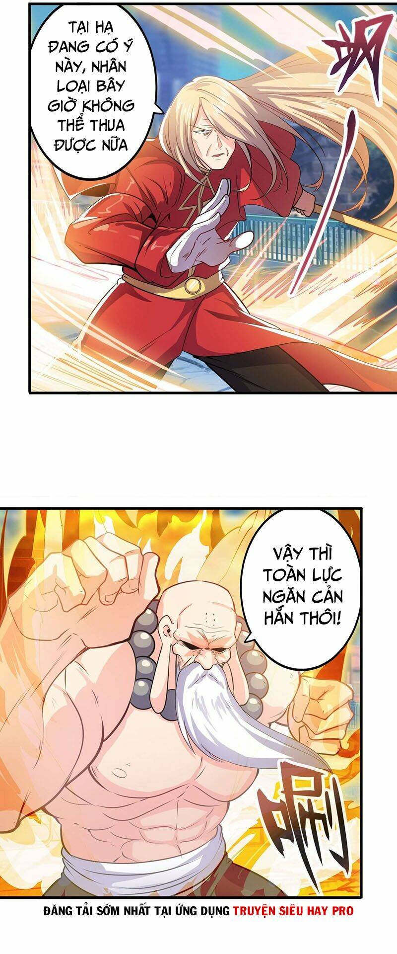 Anh Hùng? Ta Không Làm Lâu Rồi Chapter 222 - Trang 2