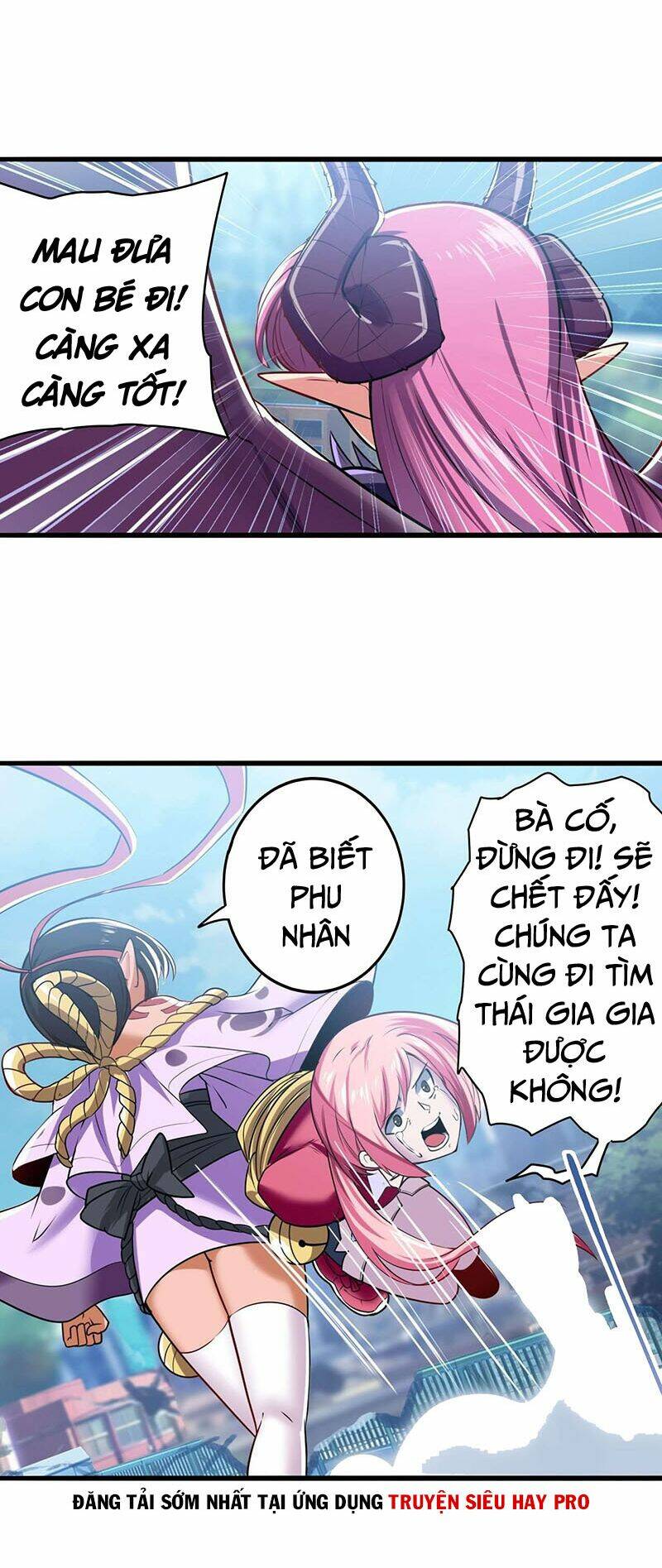 Anh Hùng? Ta Không Làm Lâu Rồi Chapter 222 - Trang 2