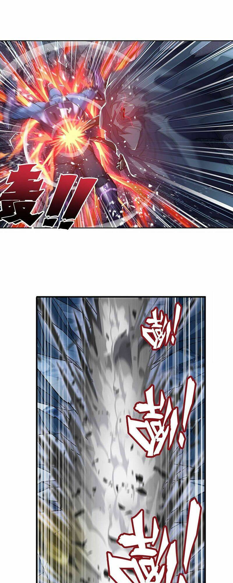 Anh Hùng? Ta Không Làm Lâu Rồi Chapter 224 - Trang 2