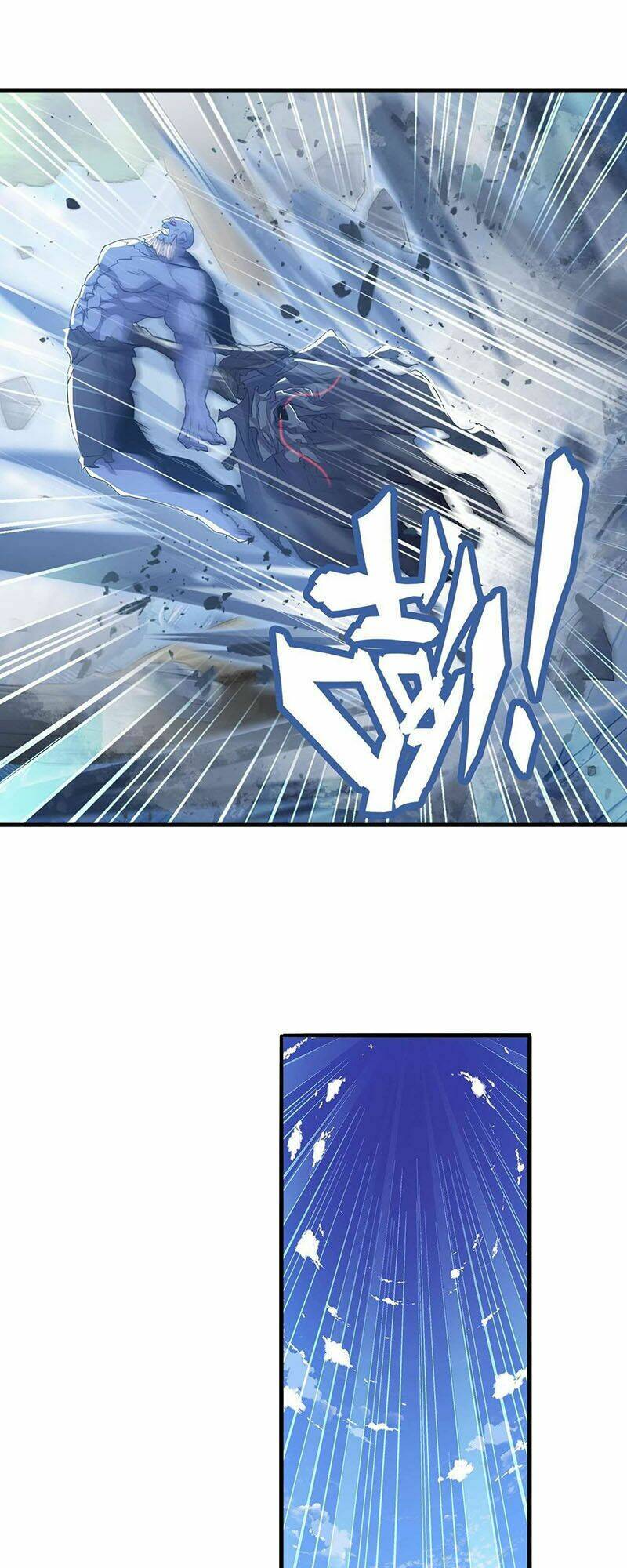 Anh Hùng? Ta Không Làm Lâu Rồi Chapter 224 - Trang 2