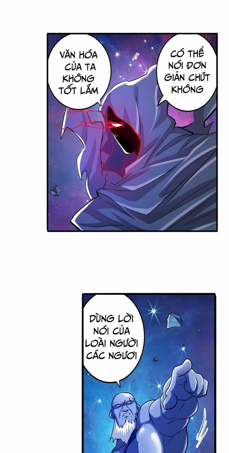 Anh Hùng? Ta Không Làm Lâu Rồi Chapter 225 - Trang 2