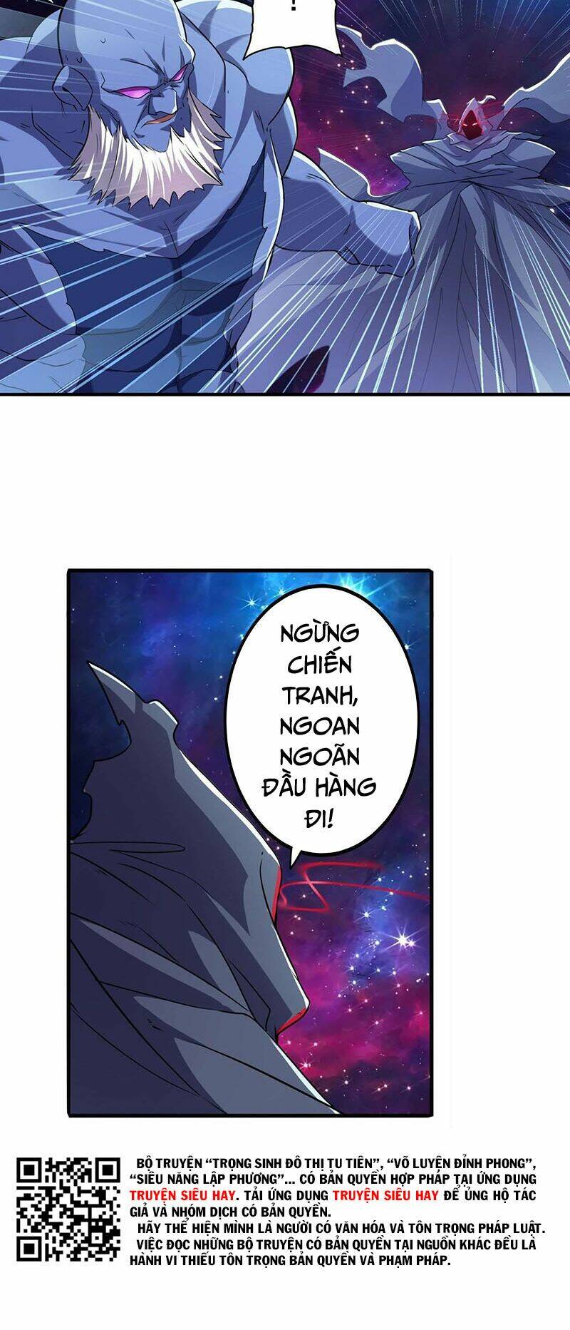 Anh Hùng? Ta Không Làm Lâu Rồi Chapter 225 - Trang 2