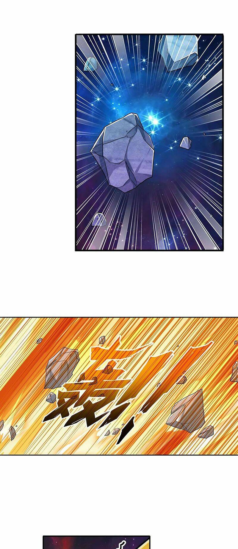 Anh Hùng? Ta Không Làm Lâu Rồi Chapter 225 - Trang 2