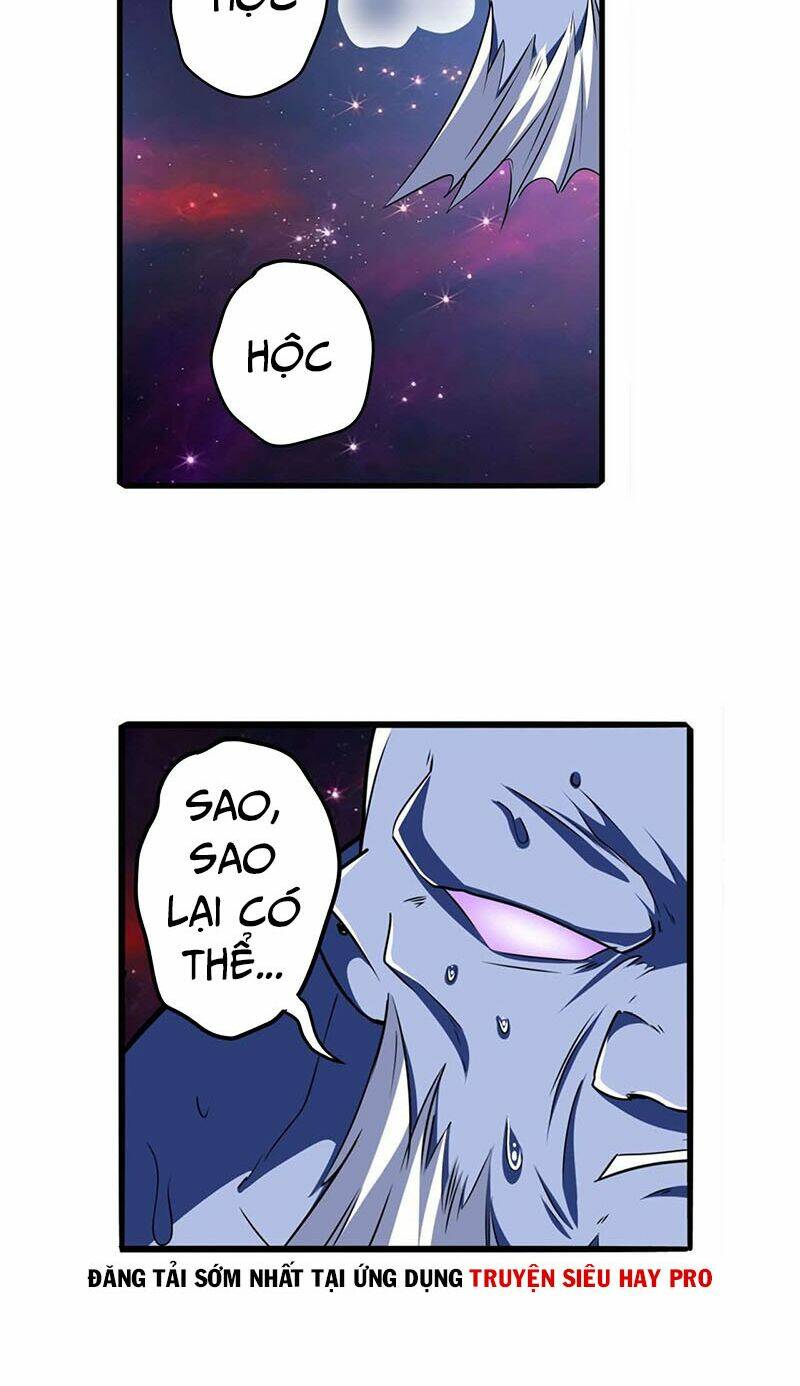 Anh Hùng? Ta Không Làm Lâu Rồi Chapter 225 - Trang 2