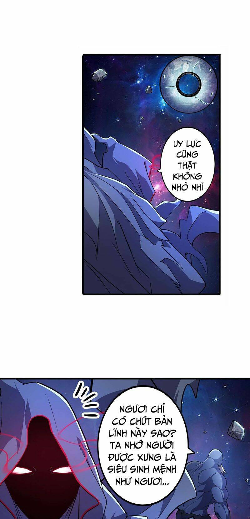 Anh Hùng? Ta Không Làm Lâu Rồi Chapter 225 - Trang 2