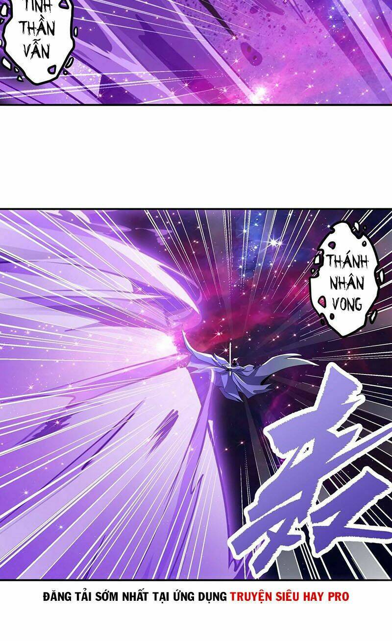 Anh Hùng? Ta Không Làm Lâu Rồi Chapter 226 - Trang 2