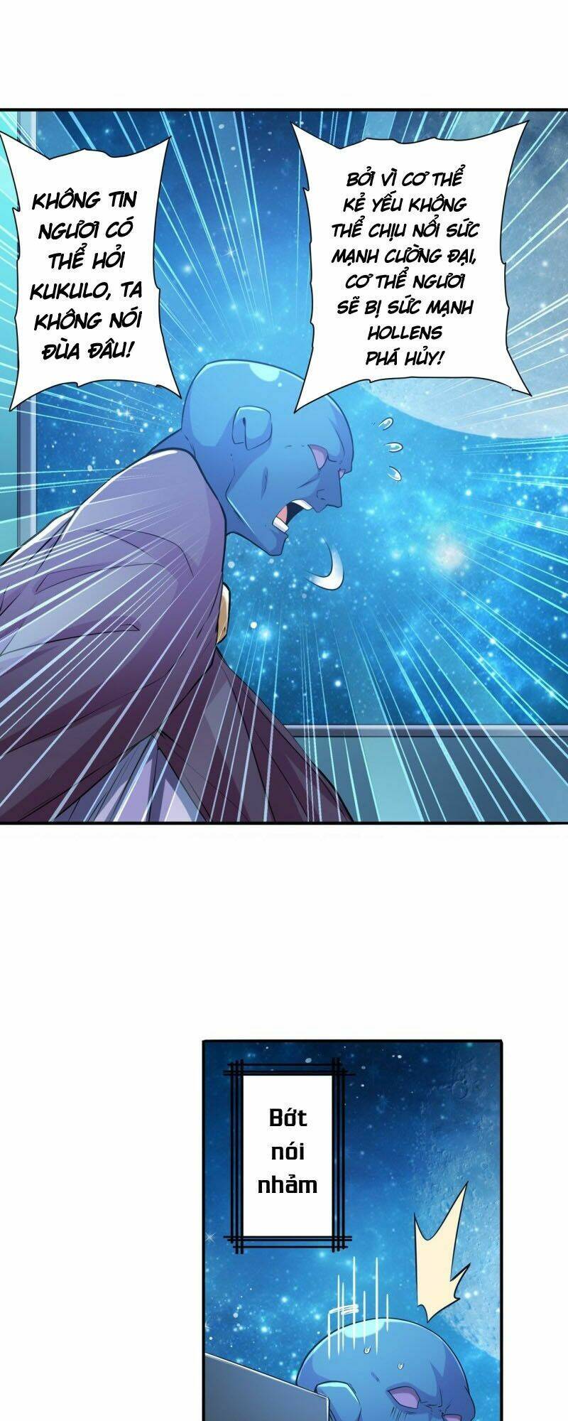 Anh Hùng? Ta Không Làm Lâu Rồi Chapter 227 - Trang 2