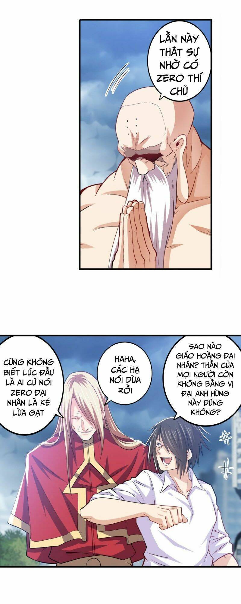 Anh Hùng? Ta Không Làm Lâu Rồi Chapter 227 - Trang 2