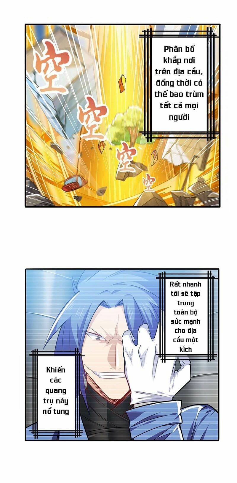 Anh Hùng? Ta Không Làm Lâu Rồi Chapter 228 - Trang 2