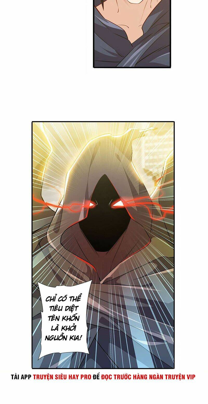 Anh Hùng? Ta Không Làm Lâu Rồi Chapter 228 - Trang 2