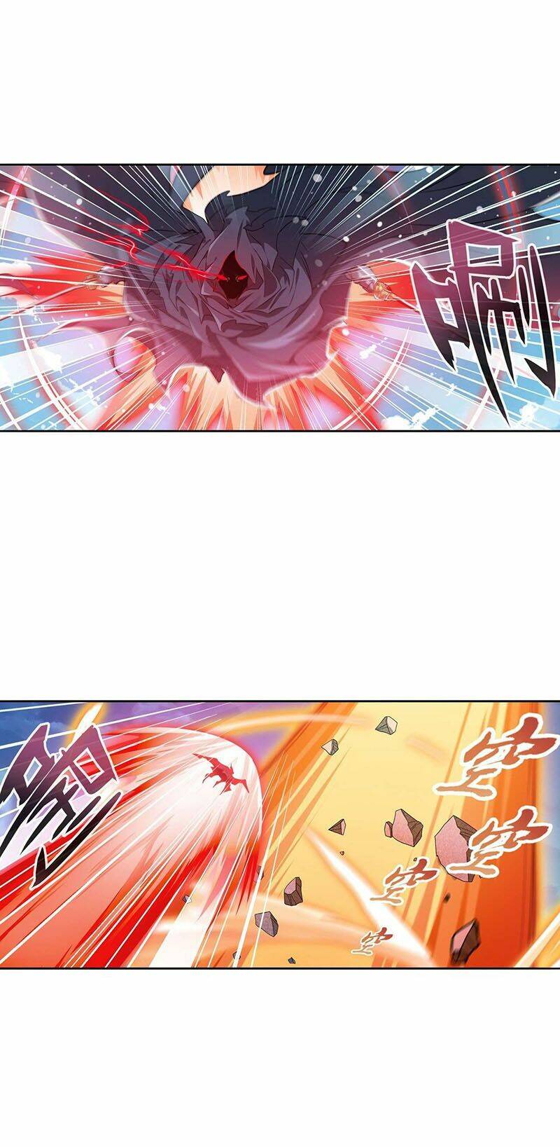 Anh Hùng? Ta Không Làm Lâu Rồi Chapter 228 - Trang 2