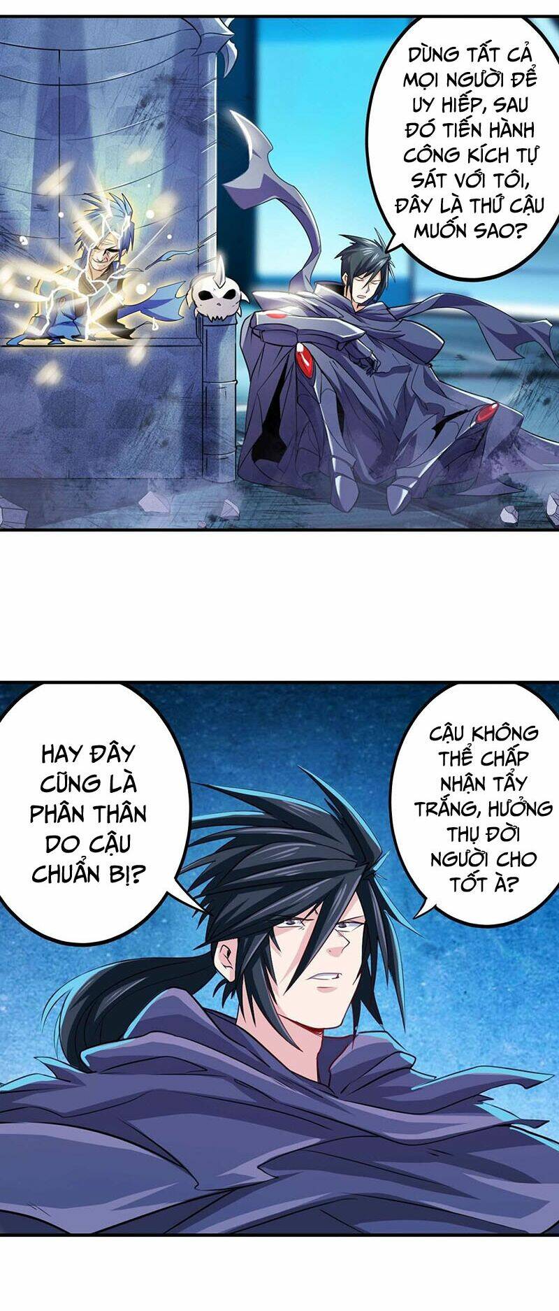 Anh Hùng? Ta Không Làm Lâu Rồi Chapter 229 - Trang 2