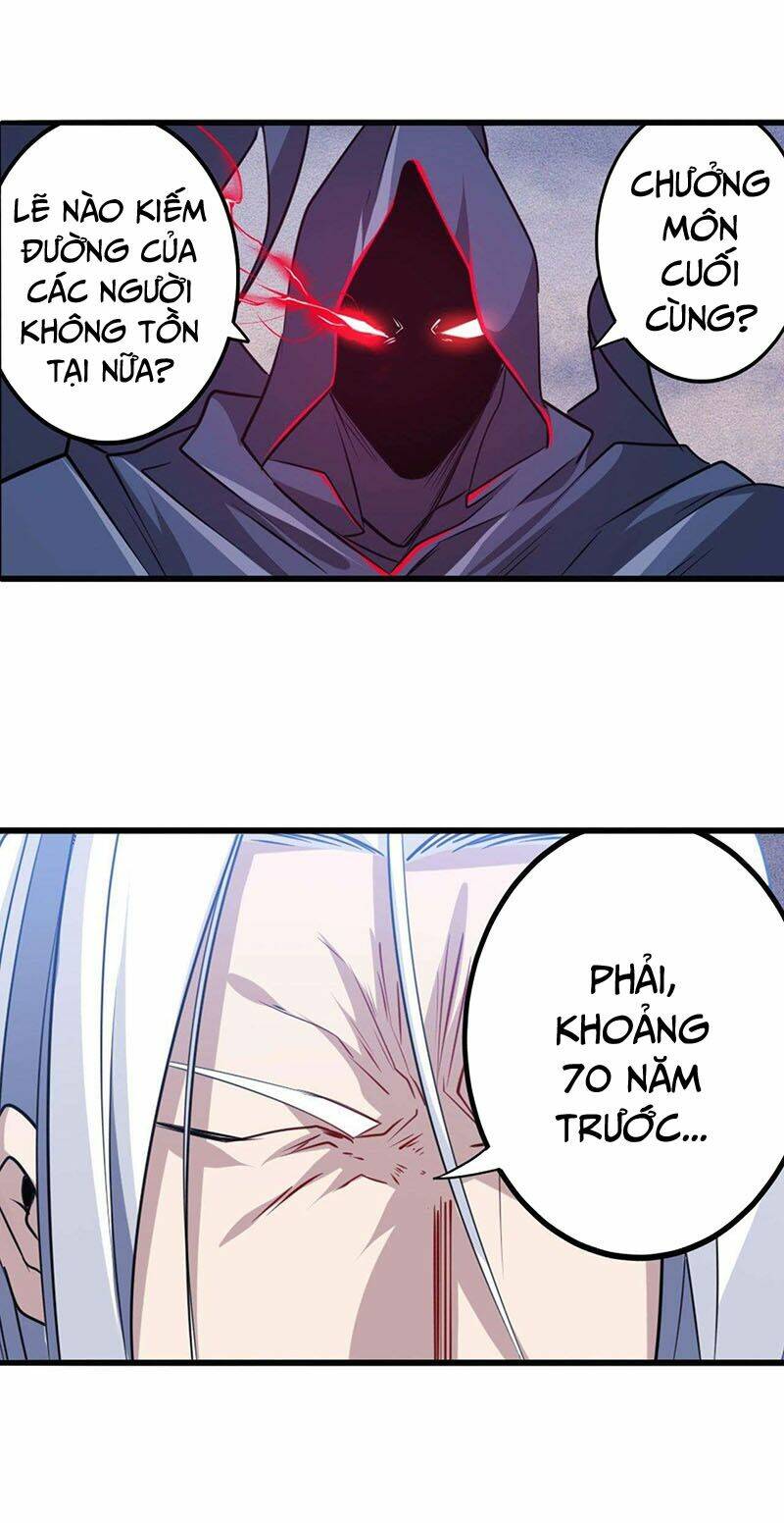 Anh Hùng? Ta Không Làm Lâu Rồi Chapter 229 - Trang 2