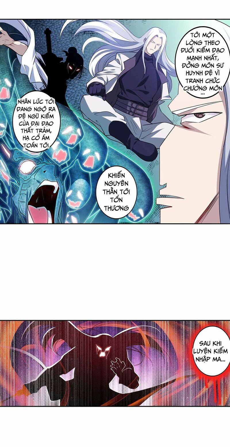 Anh Hùng? Ta Không Làm Lâu Rồi Chapter 229 - Trang 2