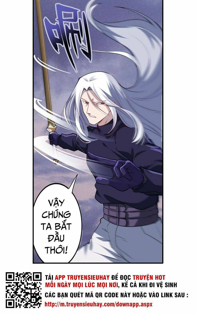 Anh Hùng? Ta Không Làm Lâu Rồi Chapter 229 - Trang 2