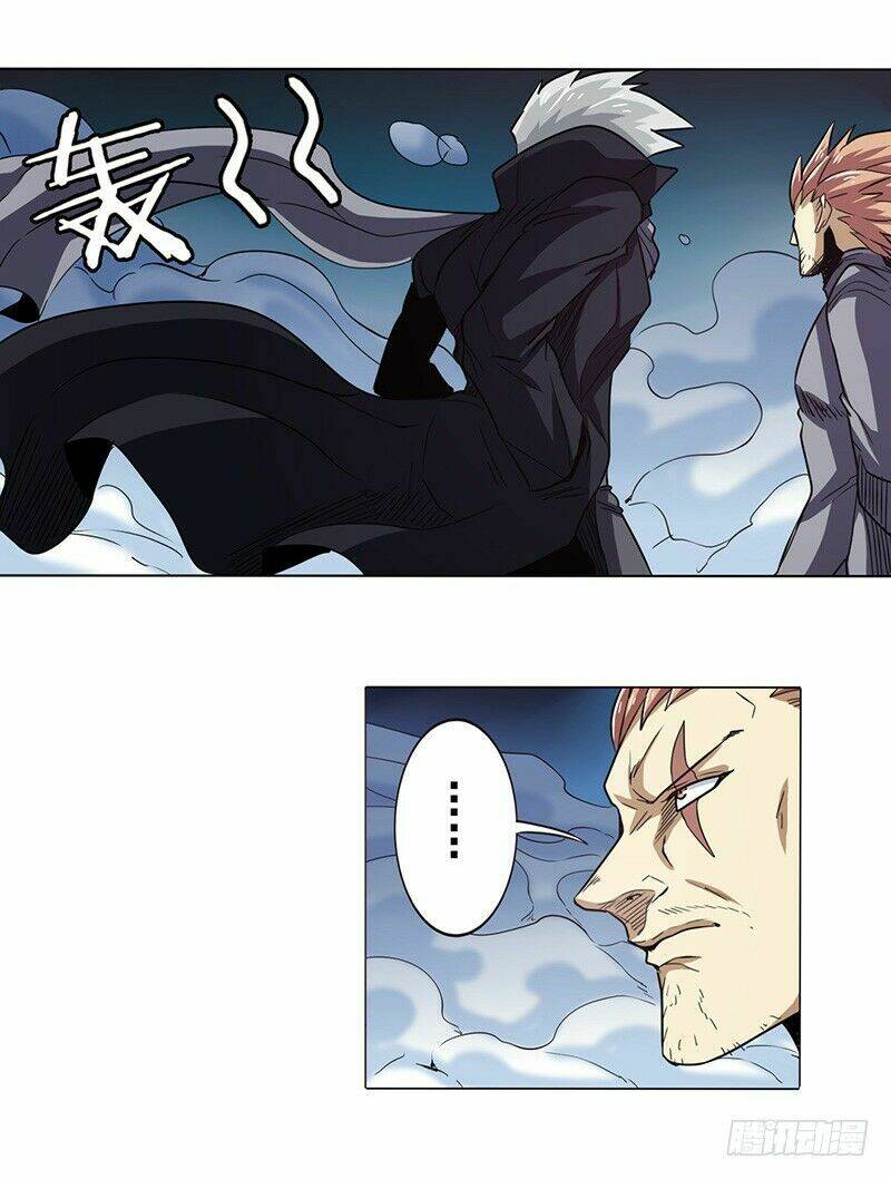 Anh Hùng? Ta Không Làm Lâu Rồi Chapter 23 - Trang 2