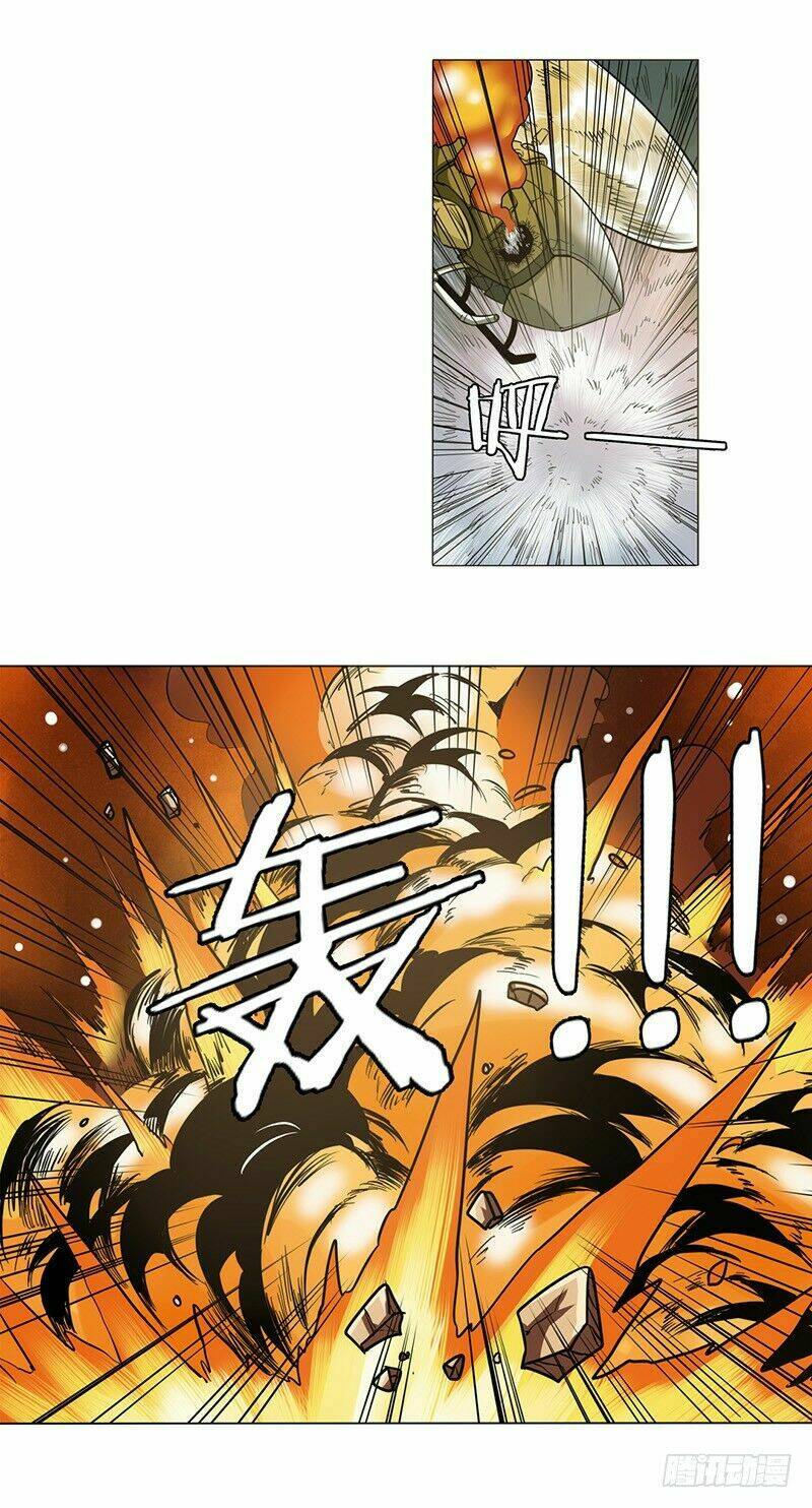 Anh Hùng? Ta Không Làm Lâu Rồi Chapter 23 - Trang 2