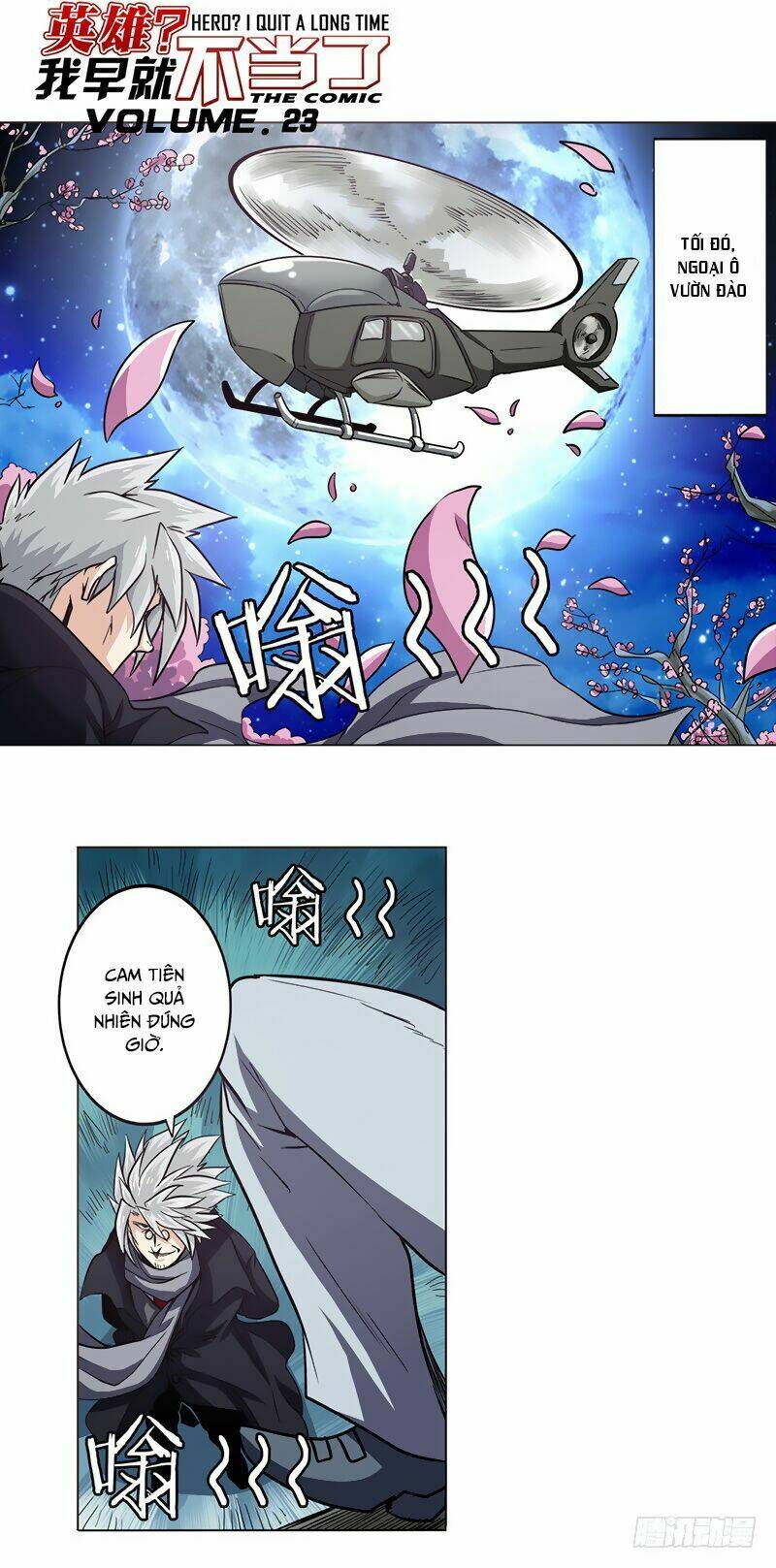 Anh Hùng? Ta Không Làm Lâu Rồi Chapter 23 - Trang 2