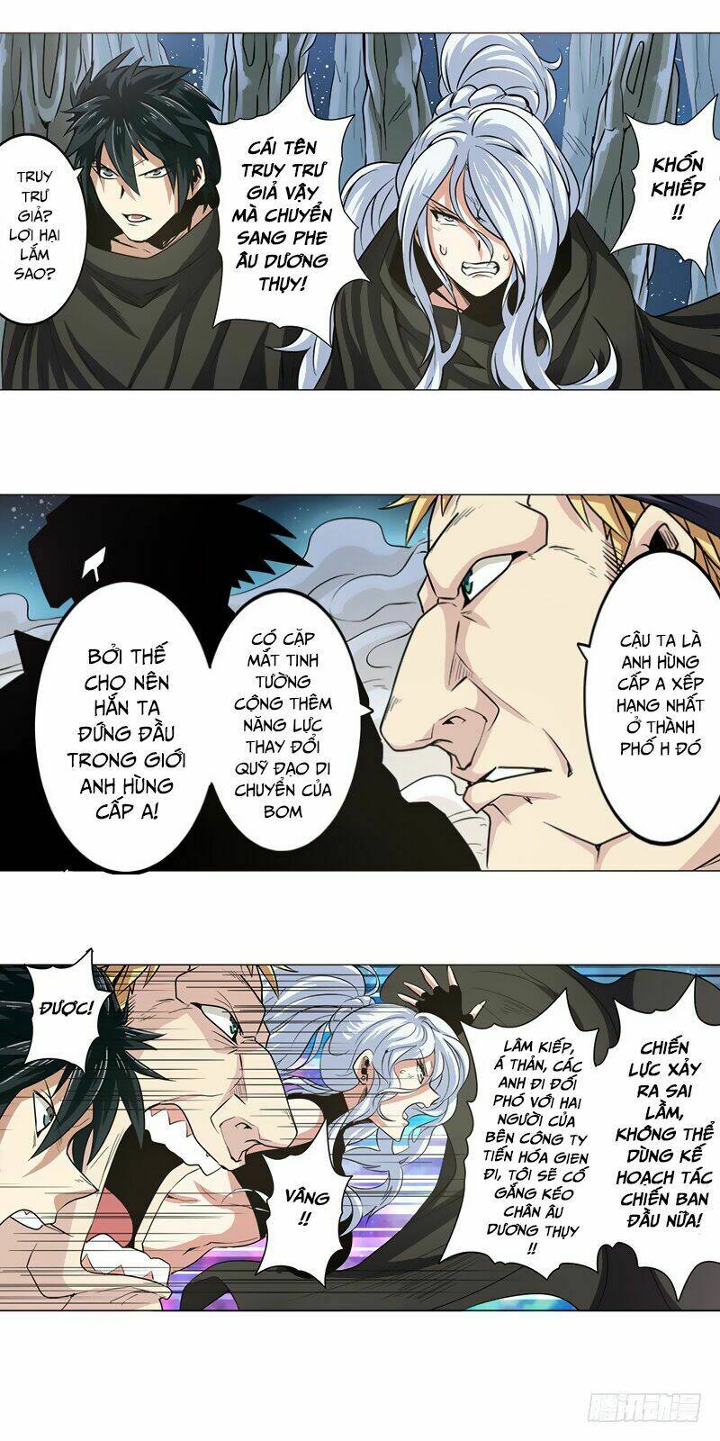 Anh Hùng? Ta Không Làm Lâu Rồi Chapter 23 - Trang 2